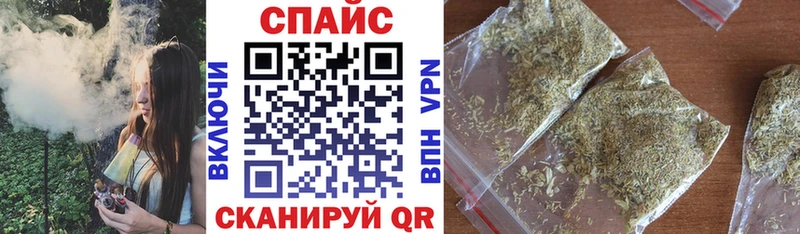 БУТИРАТ бутандиол где купить Зима