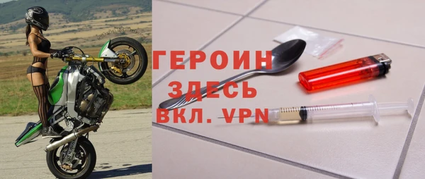 МДПВ Бородино