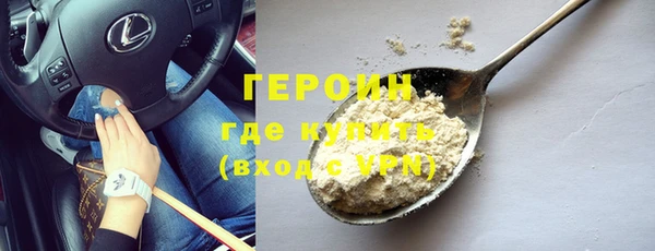 меф VHQ Верея