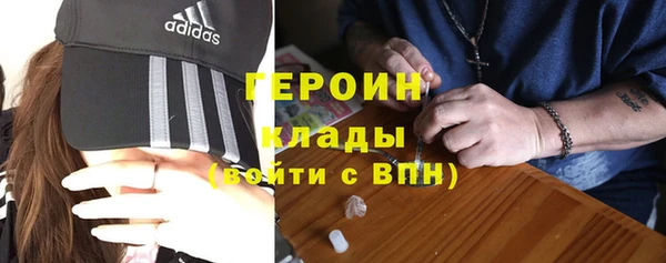 меф VHQ Верея