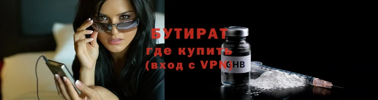 меф VHQ Верея