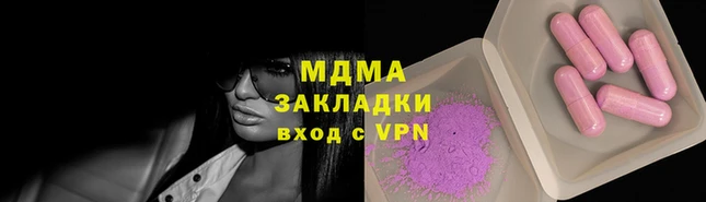 jwh Бронницы
