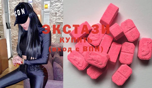 меф VHQ Верея