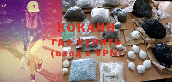 jwh Бронницы