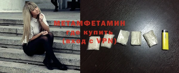 МДПВ Бородино
