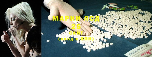 меф VHQ Верея
