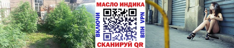 kraken как войти  Зима  ТГК концентрат 