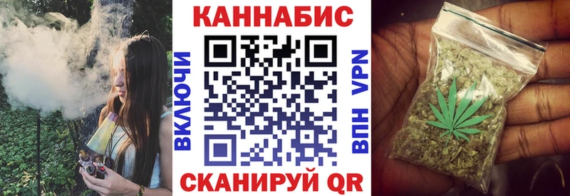даркнет сайт  Зима  Каннабис Ganja 